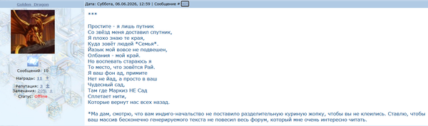 https://upforme.ru/uploads/001c/b4/41/5/t331562.png