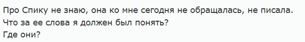 https://upforme.ru/uploads/001c/b4/41/5/t368660.png