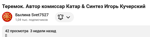 https://upforme.ru/uploads/001c/b4/41/5/t669609.png
