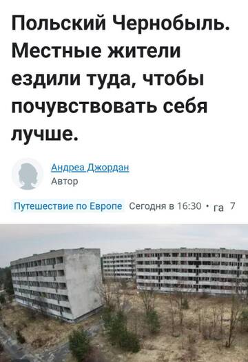 https://upforme.ru/uploads/001c/b4/41/7/t108695.jpg
