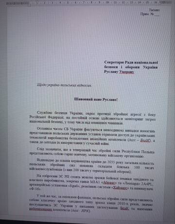 https://upforme.ru/uploads/001c/b4/41/7/t194118.jpg