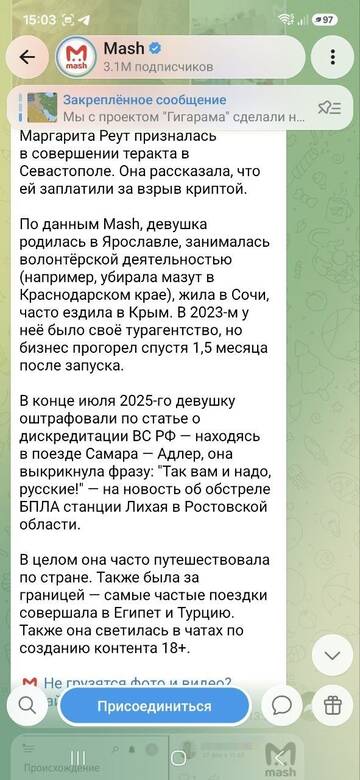 https://upforme.ru/uploads/001c/b4/41/7/t225840.jpg