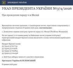 https://upforme.ru/uploads/001c/b4/41/7/t288254.jpg