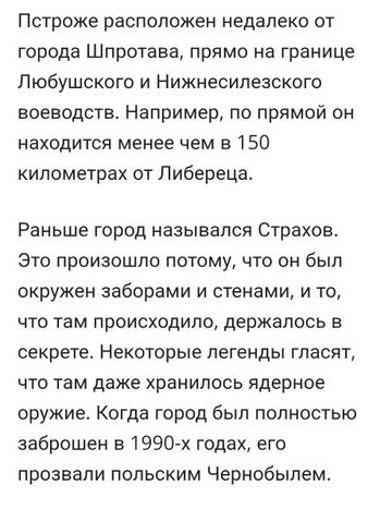 https://upforme.ru/uploads/001c/b4/41/7/t320554.jpg
