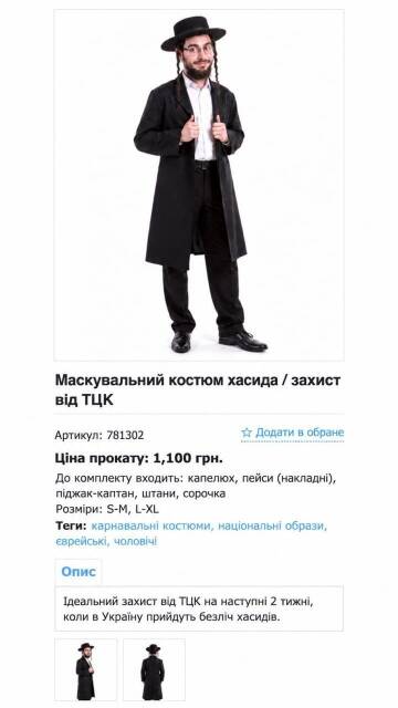 https://upforme.ru/uploads/001c/b4/41/7/t372675.jpg