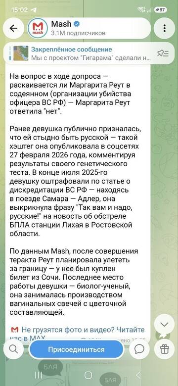 https://upforme.ru/uploads/001c/b4/41/7/t388618.jpg