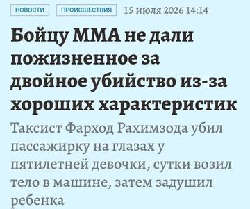 https://upforme.ru/uploads/001c/b4/41/7/t396439.jpg