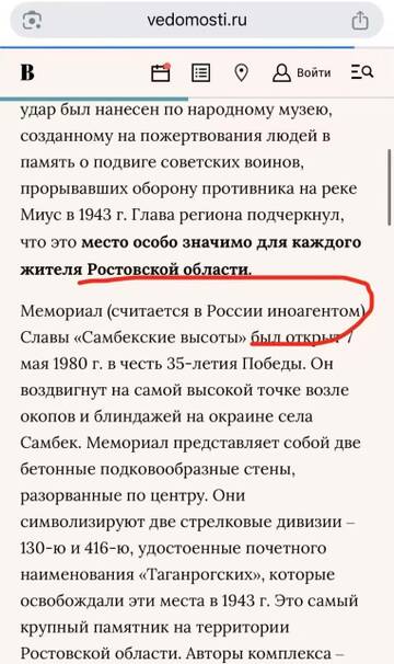 https://upforme.ru/uploads/001c/b4/41/7/t407394.jpg