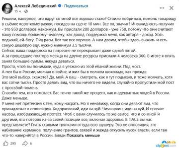 https://upforme.ru/uploads/001c/b4/41/7/t428582.jpg