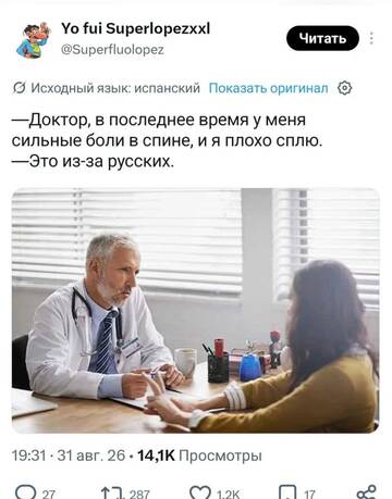 https://upforme.ru/uploads/001c/b4/41/7/t443348.jpg