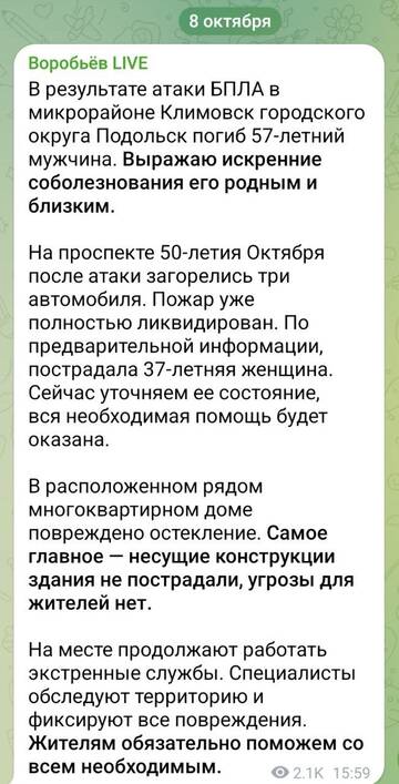 https://upforme.ru/uploads/001c/b4/41/7/t450085.jpg