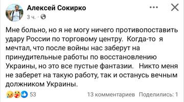 https://upforme.ru/uploads/001c/b4/41/7/t460557.jpg