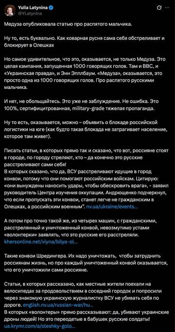 https://upforme.ru/uploads/001c/b4/41/7/t471044.jpg