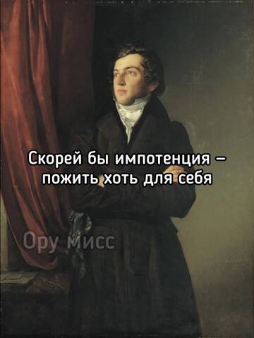 https://upforme.ru/uploads/001c/b4/41/7/t479803.jpg