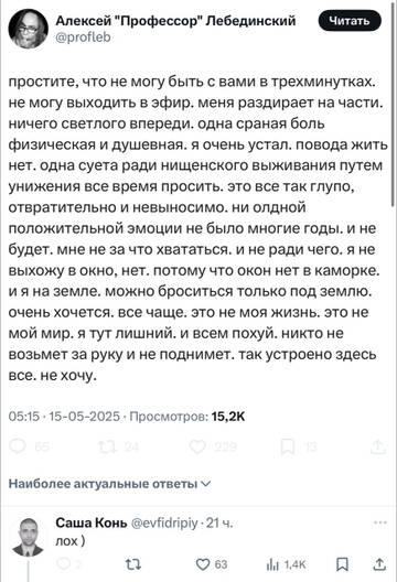 https://upforme.ru/uploads/001c/b4/41/7/t521101.jpg