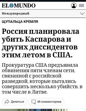 https://upforme.ru/uploads/001c/b4/41/7/t528627.jpg