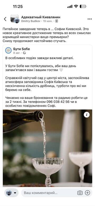 https://upforme.ru/uploads/001c/b4/41/7/t534150.jpg