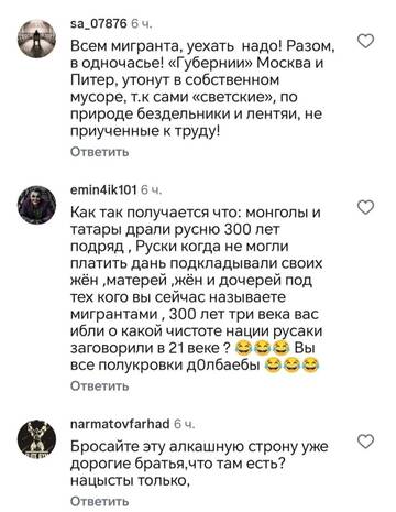 https://upforme.ru/uploads/001c/b4/41/7/t56886.jpg