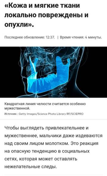 https://upforme.ru/uploads/001c/b4/41/7/t570759.jpg