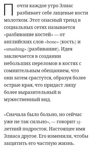 https://upforme.ru/uploads/001c/b4/41/7/t597600.jpg