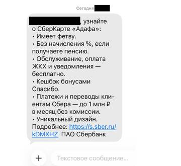 https://upforme.ru/uploads/001c/b4/41/7/t609485.jpg