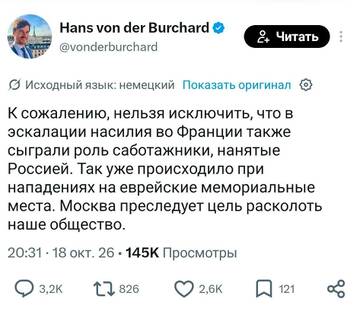https://upforme.ru/uploads/001c/b4/41/7/t610953.jpg