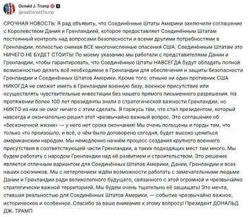 https://upforme.ru/uploads/001c/b4/41/7/t671218.jpg