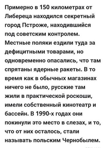 https://upforme.ru/uploads/001c/b4/41/7/t675198.jpg