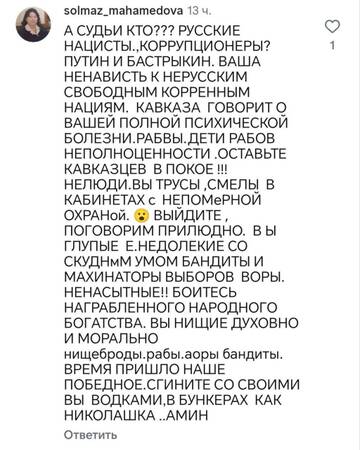 https://upforme.ru/uploads/001c/b4/41/7/t692106.jpg
