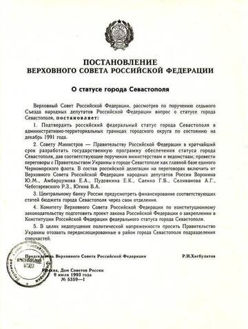 https://upforme.ru/uploads/001c/b4/41/7/t733570.jpg
