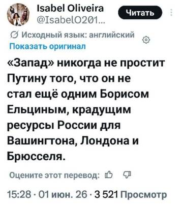https://upforme.ru/uploads/001c/b4/41/7/t752605.jpg