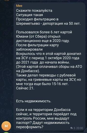 https://upforme.ru/uploads/001c/b4/41/7/t777424.jpg