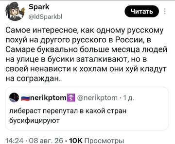 https://upforme.ru/uploads/001c/b4/41/7/t805572.jpg