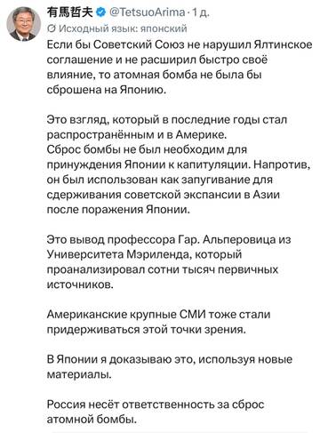 https://upforme.ru/uploads/001c/b4/41/7/t810509.jpg