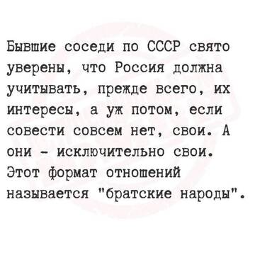 https://upforme.ru/uploads/001c/b4/41/7/t814803.jpg