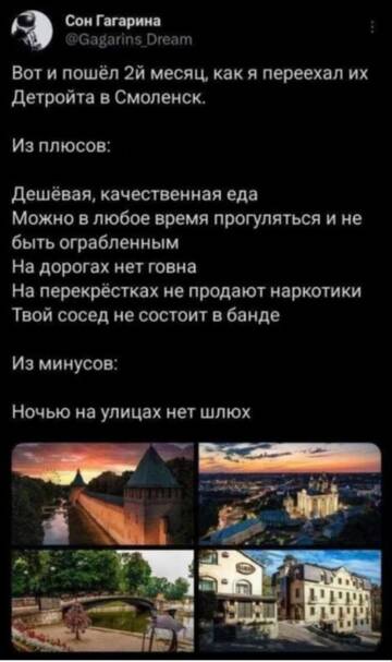 https://upforme.ru/uploads/001c/b4/41/7/t820576.jpg
