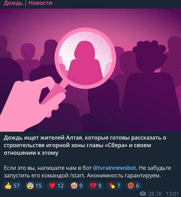 https://upforme.ru/uploads/001c/b4/41/7/t833873.jpg