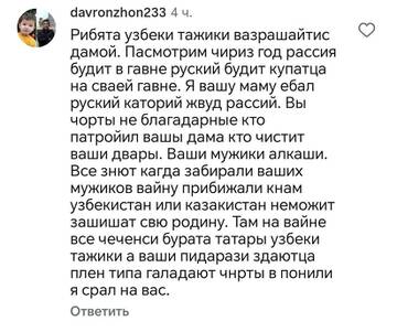 https://upforme.ru/uploads/001c/b4/41/7/t834994.jpg