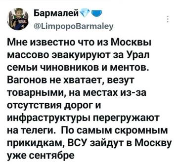 https://upforme.ru/uploads/001c/b4/41/7/t857370.jpg
