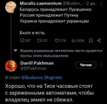 https://upforme.ru/uploads/001c/b4/41/7/t862947.jpg