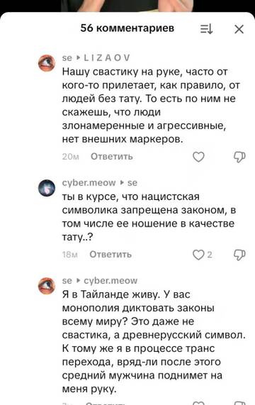 https://upforme.ru/uploads/001c/b4/41/7/t920528.jpg