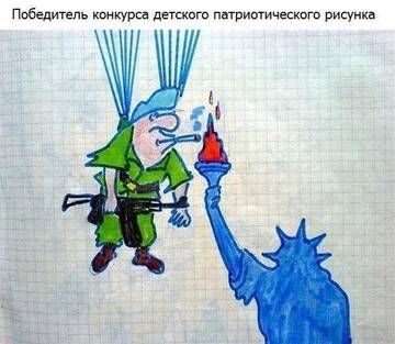 https://upforme.ru/uploads/001c/b4/41/7/t936801.jpg