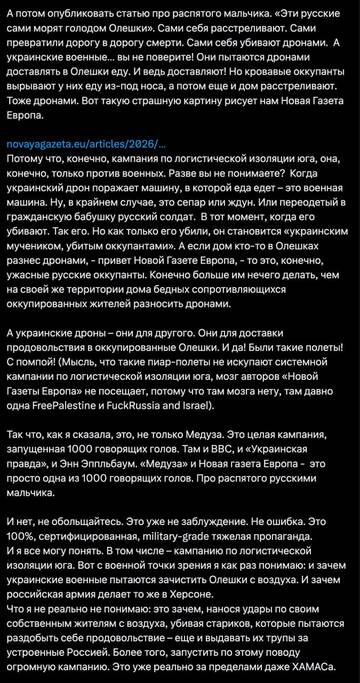 https://upforme.ru/uploads/001c/b4/41/7/t94279.jpg
