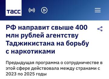 https://upforme.ru/uploads/001c/b4/41/7/t945943.jpg