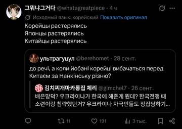 https://upforme.ru/uploads/001c/b4/41/7/t966431.jpg