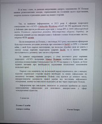 https://upforme.ru/uploads/001c/b4/41/7/t973524.jpg