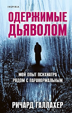 https://upforme.ru/uploads/001c/b4/41/9/t691055.jpg