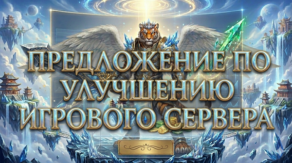 https://upforme.ru/uploads/001c/b4/47/2/t451290.png