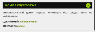 https://upforme.ru/uploads/001c/b4/bc/12/683010.png
