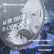 https://upforme.ru/uploads/001c/b4/bc/28/499773.png